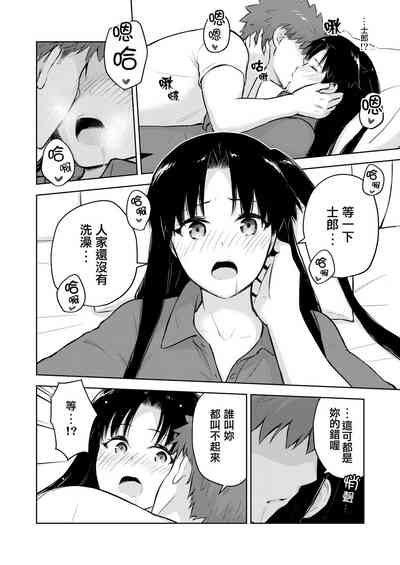 第14页图