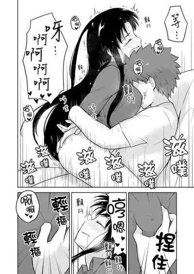 第34页图