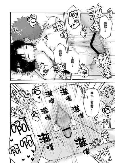 第38页图