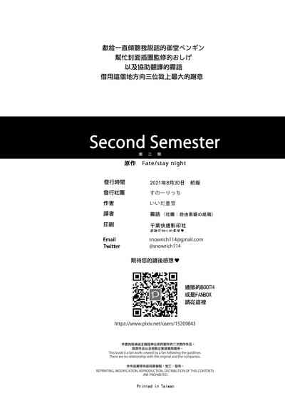 第46页图