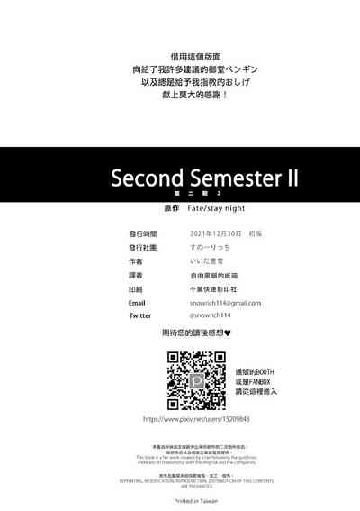 第46頁圖