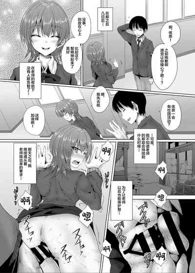 第14页图