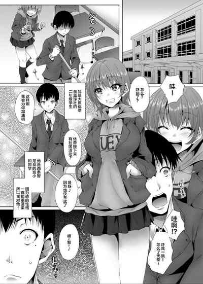 第2页图