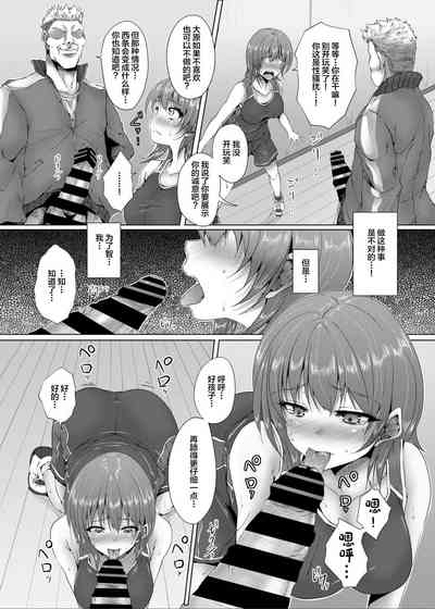 第6页图