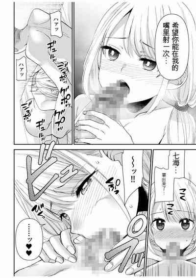 第142頁圖