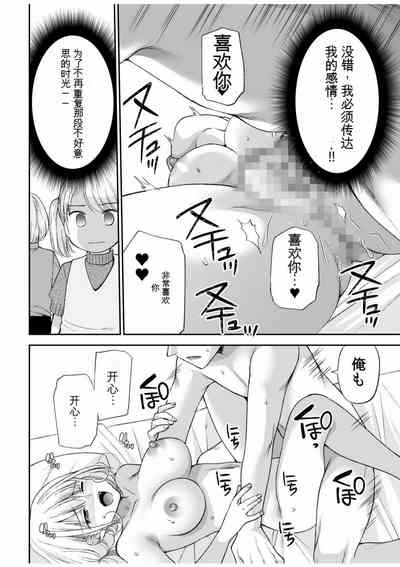 第146頁圖
