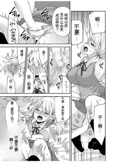第14頁圖