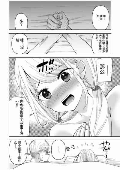 第150頁圖