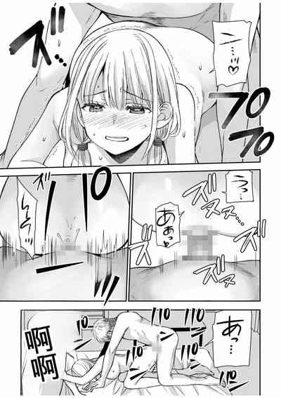 第154頁圖