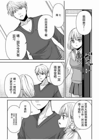 第162頁圖