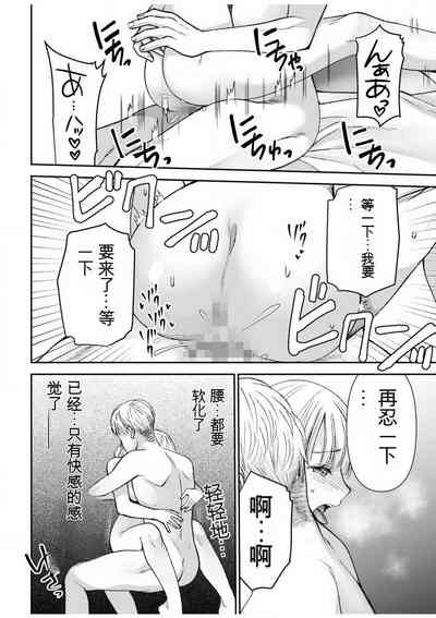 第178頁圖