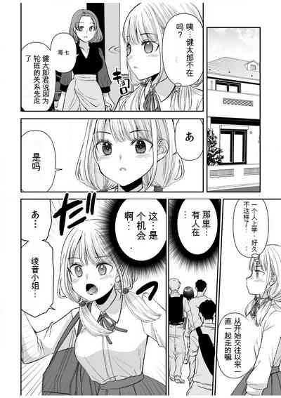 第182頁圖