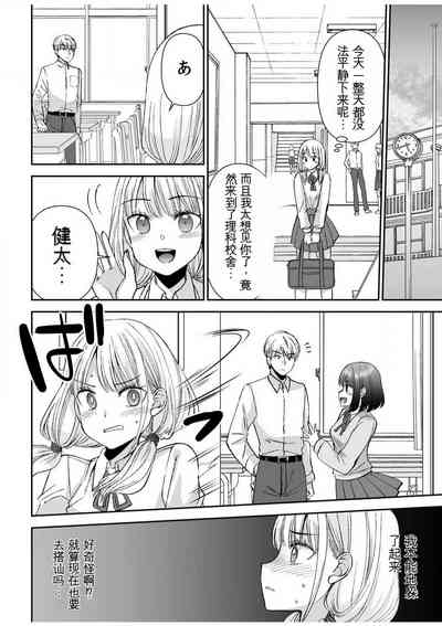 第186頁圖