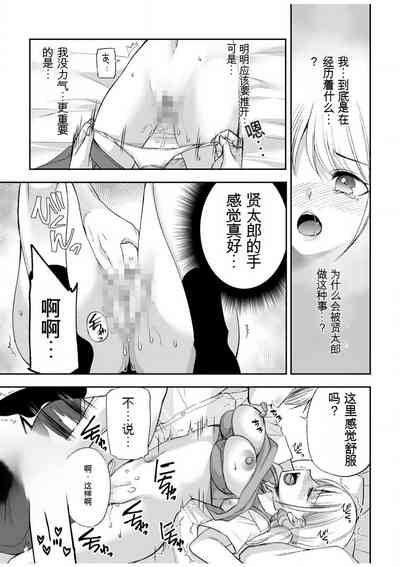 第18頁圖