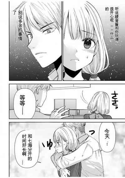 第190頁圖