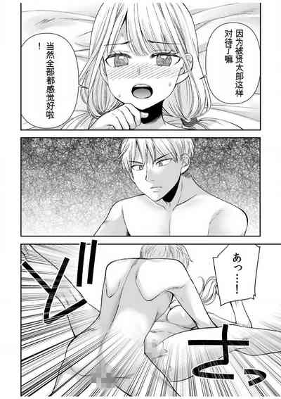第194頁圖