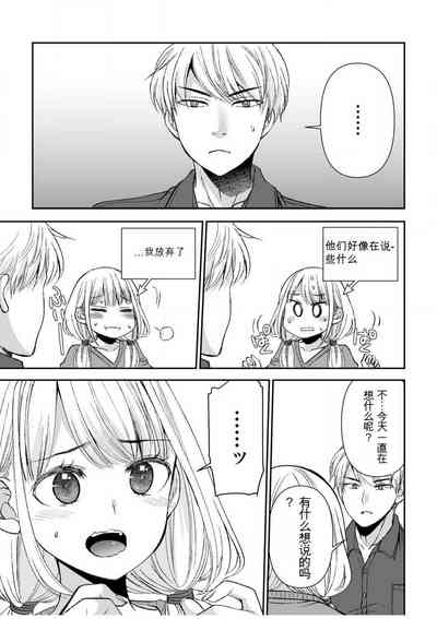 第202頁圖