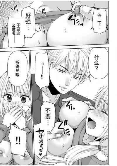 第210頁圖