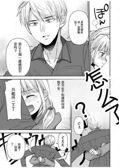 第218頁圖