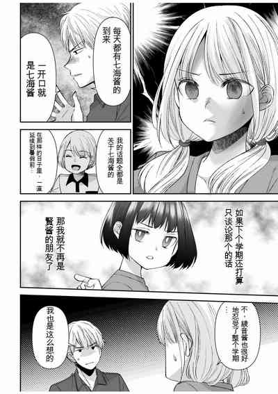 第230頁圖
