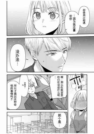 第234頁圖