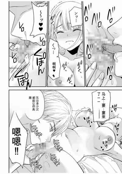 第242頁圖
