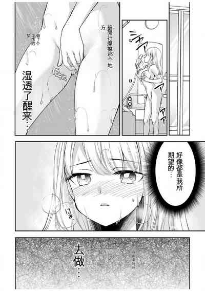 第30頁圖