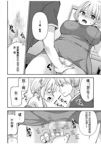 第34頁圖