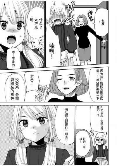 第54頁圖