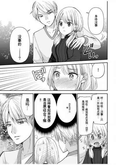 第58頁圖