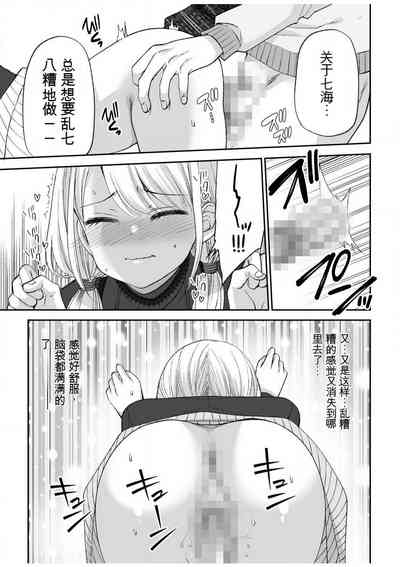 第62頁圖
