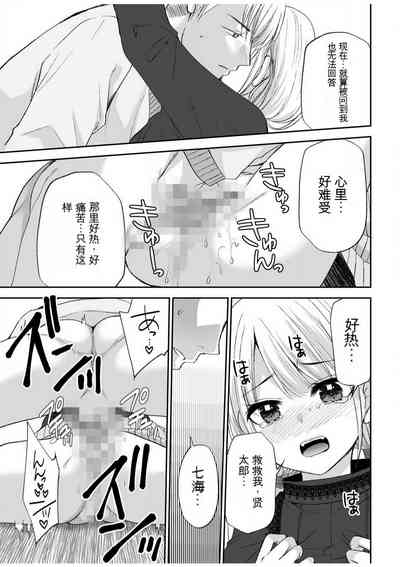 第66頁圖