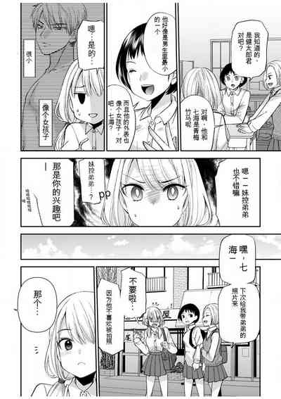 第78頁圖