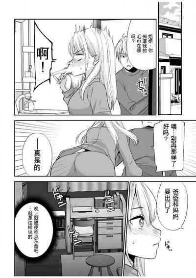 第82頁圖