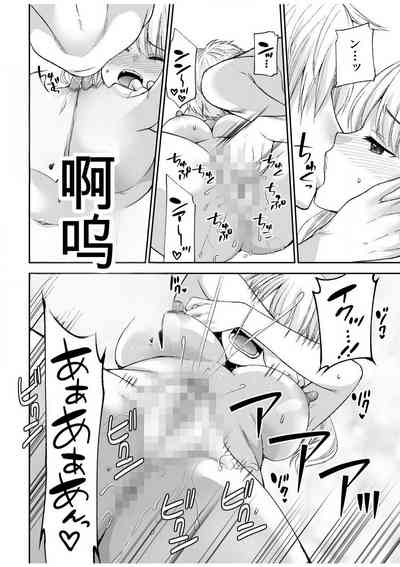 第90頁圖