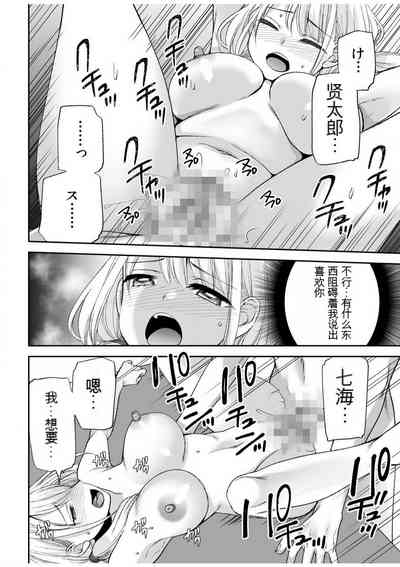 第98頁圖