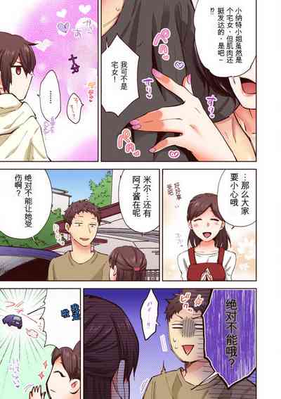 第106页图