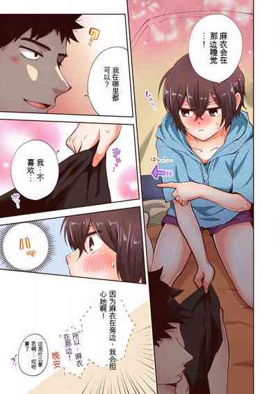 第158页图