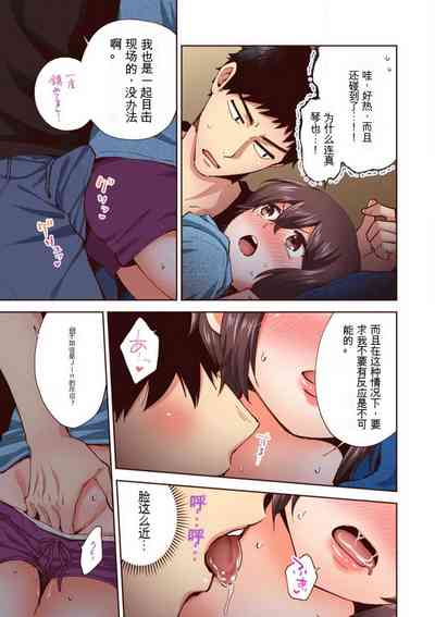 第162页图