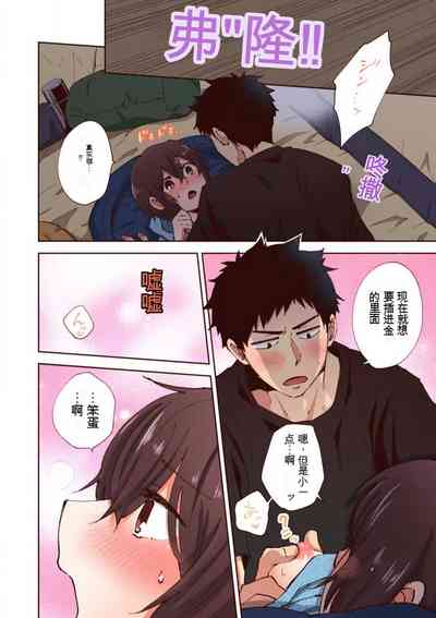 第190页图