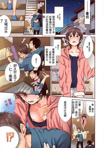 第2页图