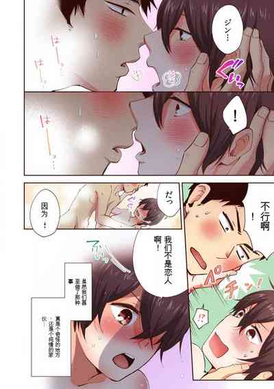 第30页图