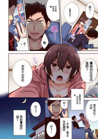第42页图
