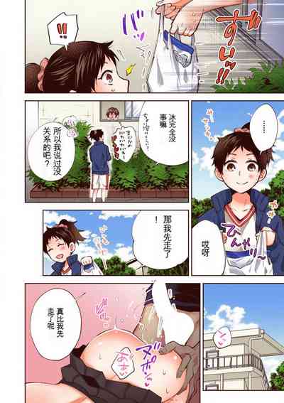 第94页图