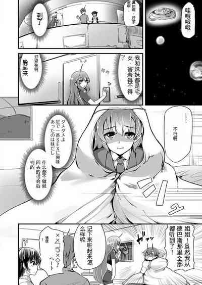 第114頁圖