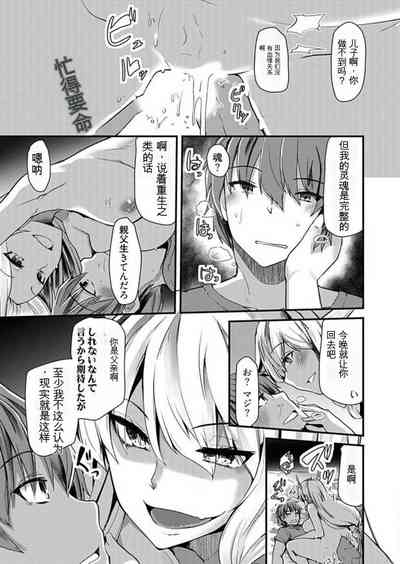 第150頁圖