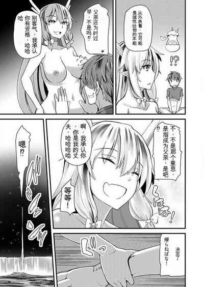 第162頁圖