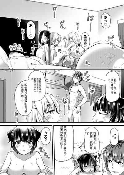 第230頁圖