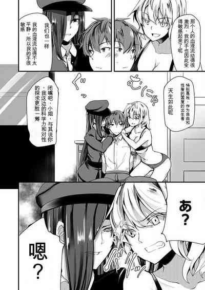 第30頁圖
