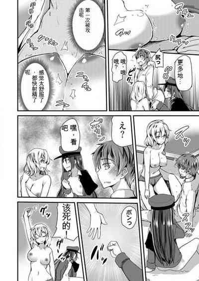 第34頁圖